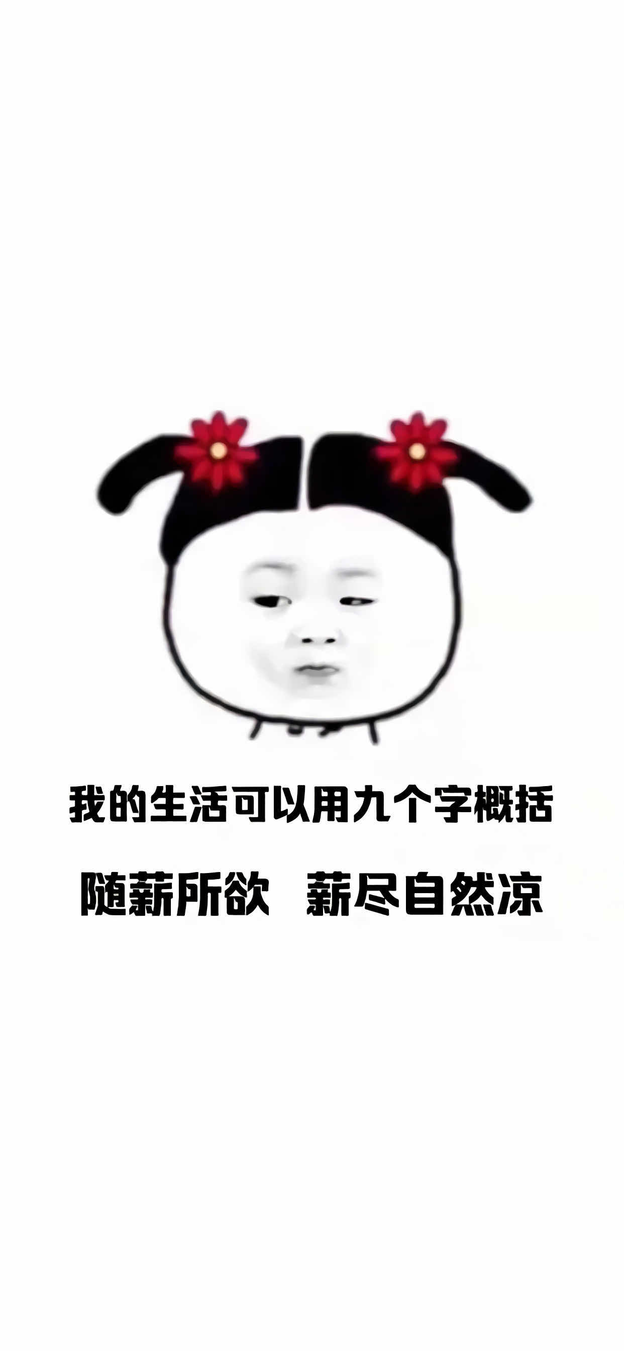 加载失败