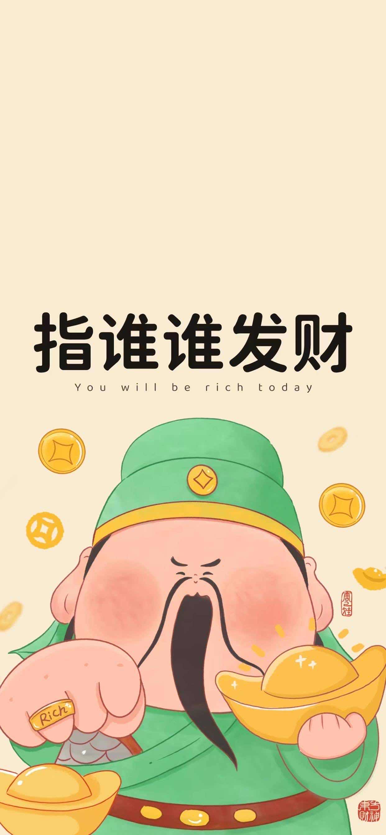 加载失败