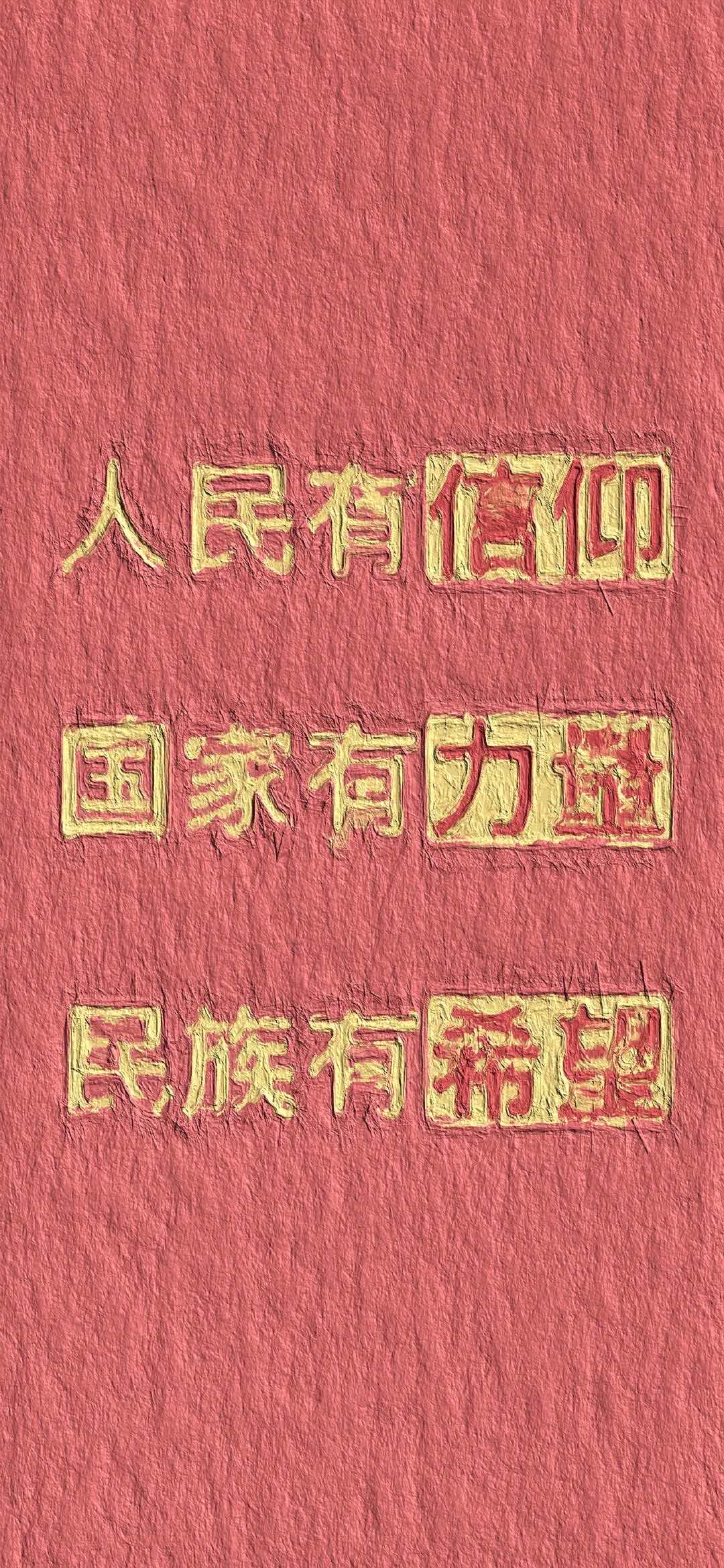 加载失败