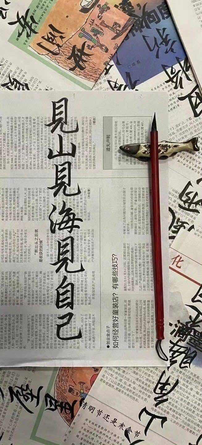加载失败