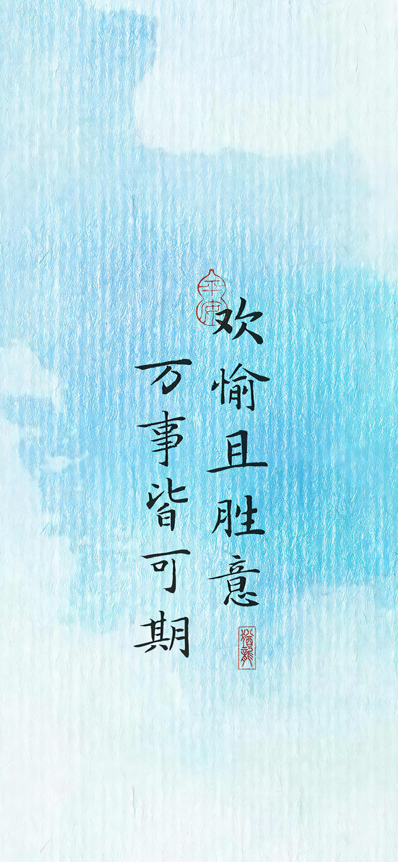 加载失败