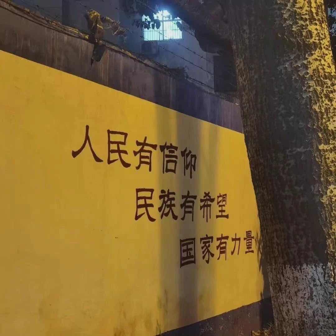 加载失败