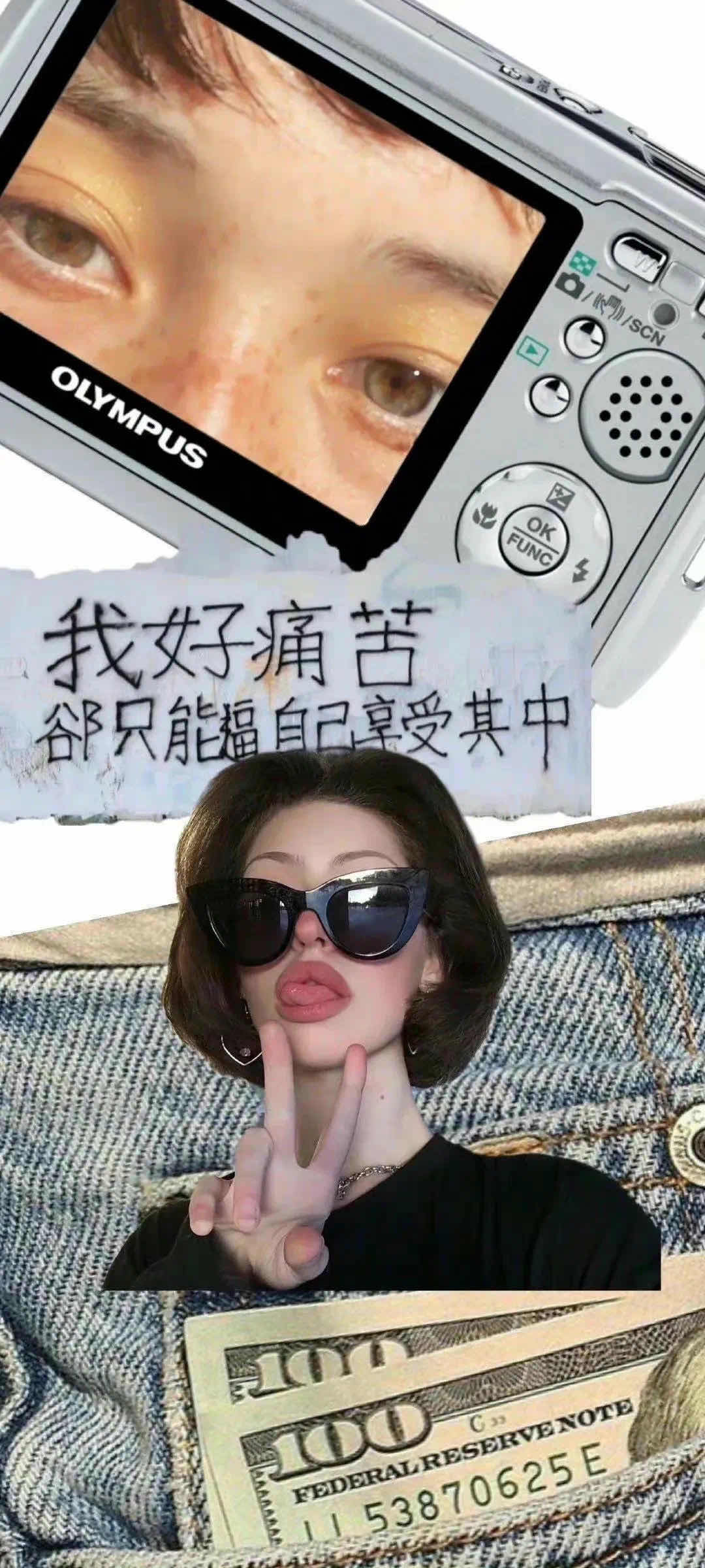 加载失败