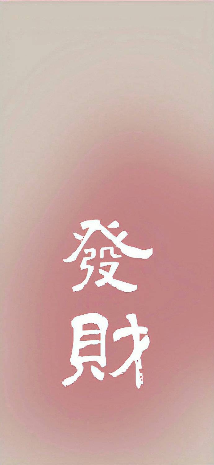 加载失败