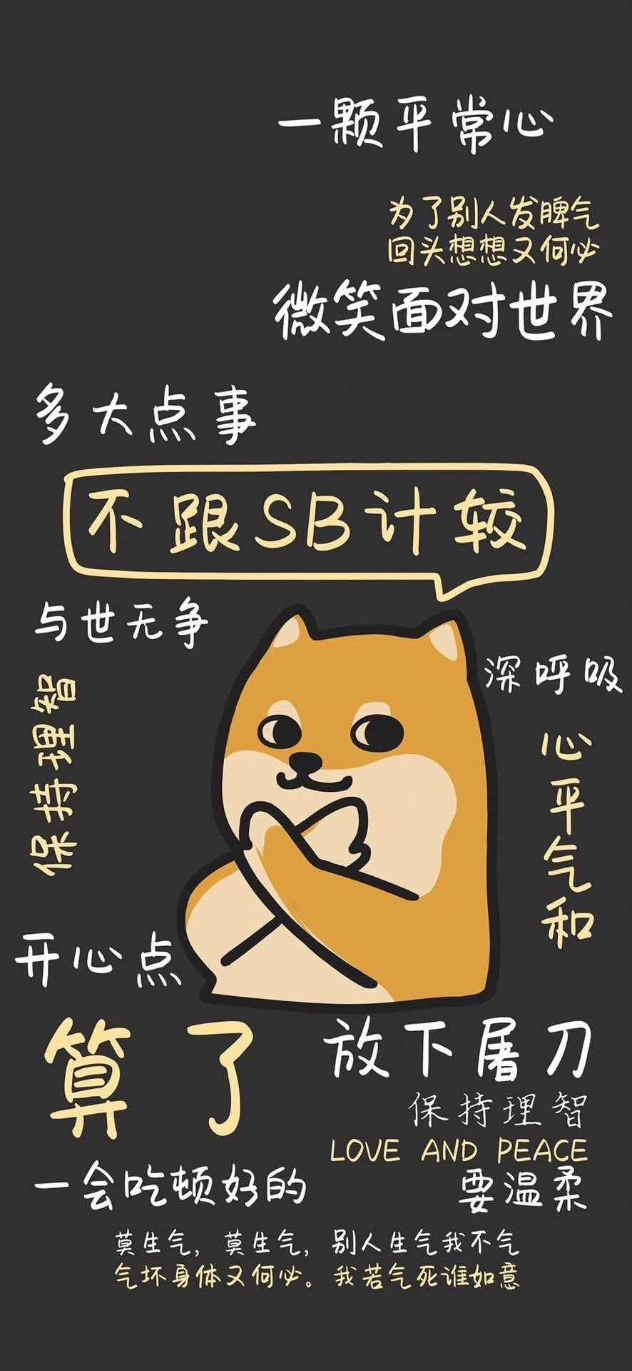 加载失败