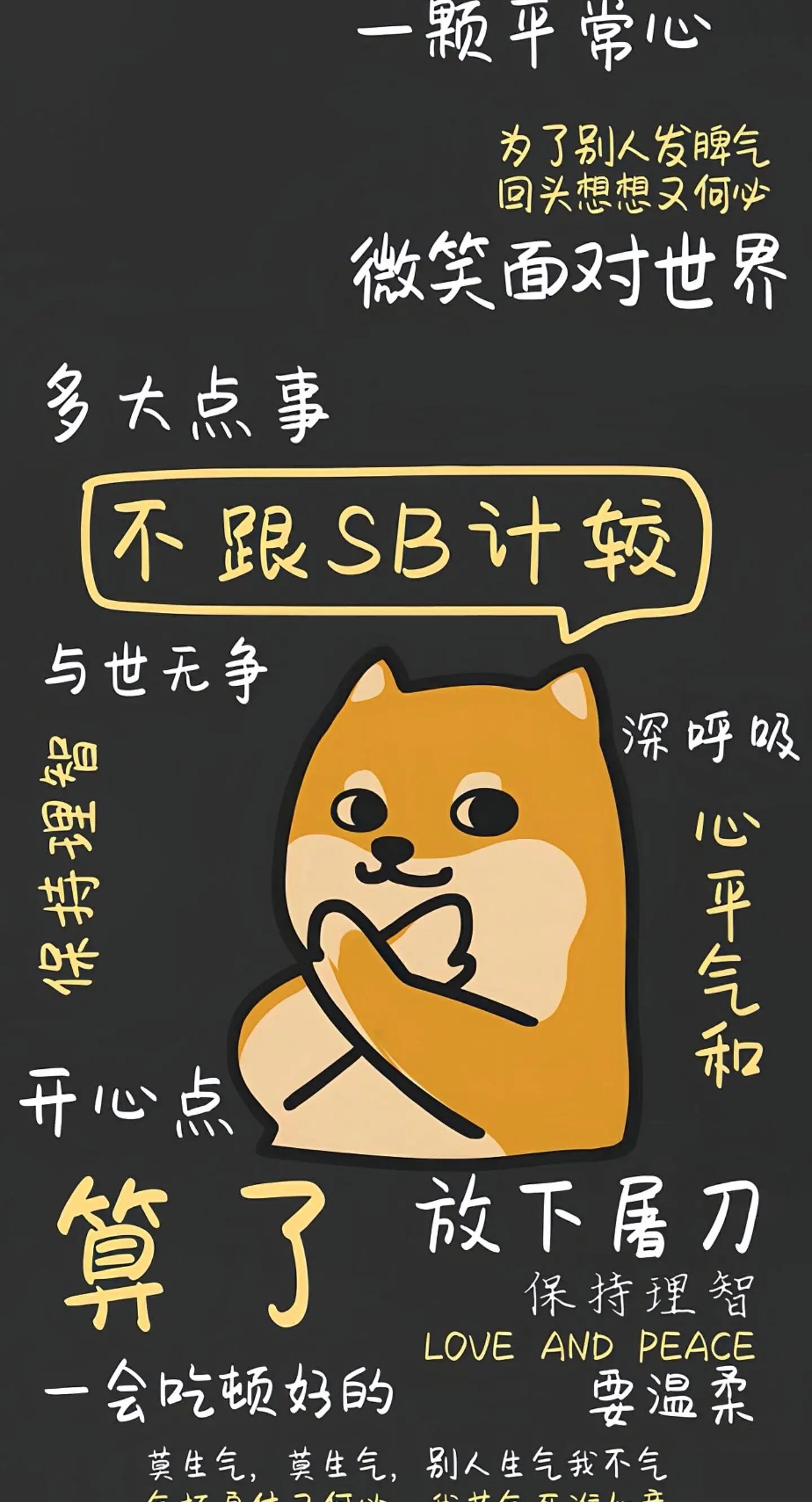 加载失败