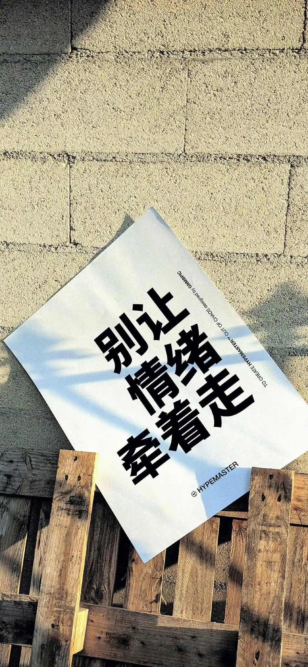 加载失败