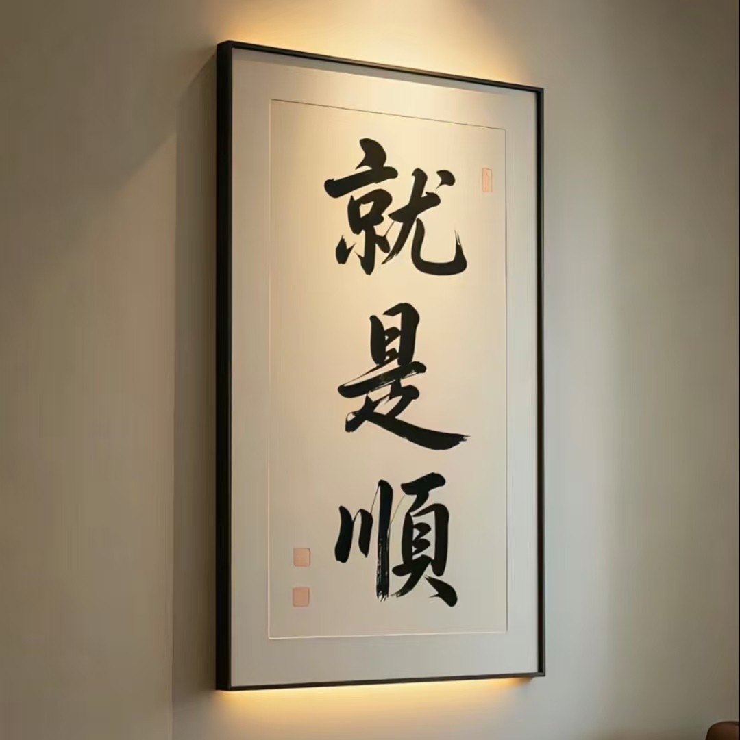加载失败