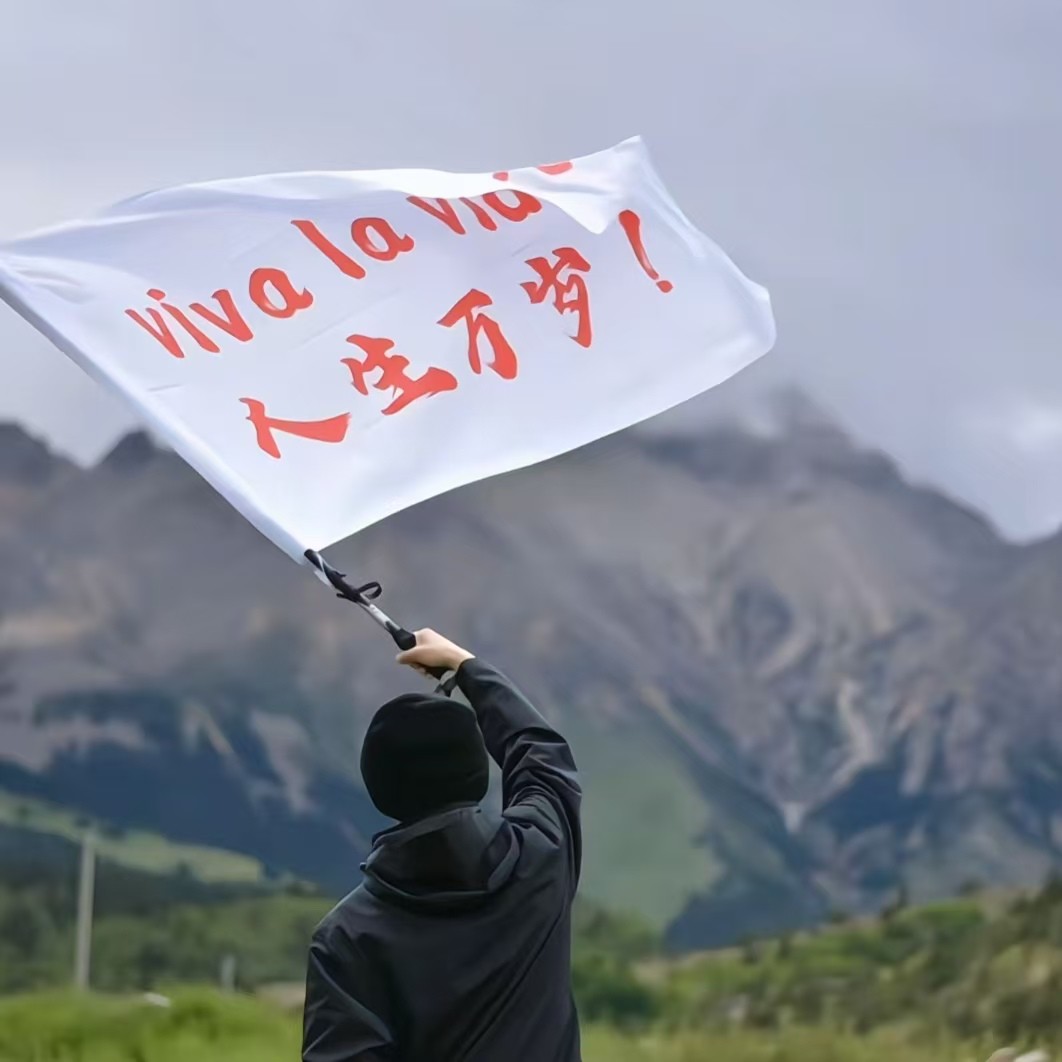 加载失败