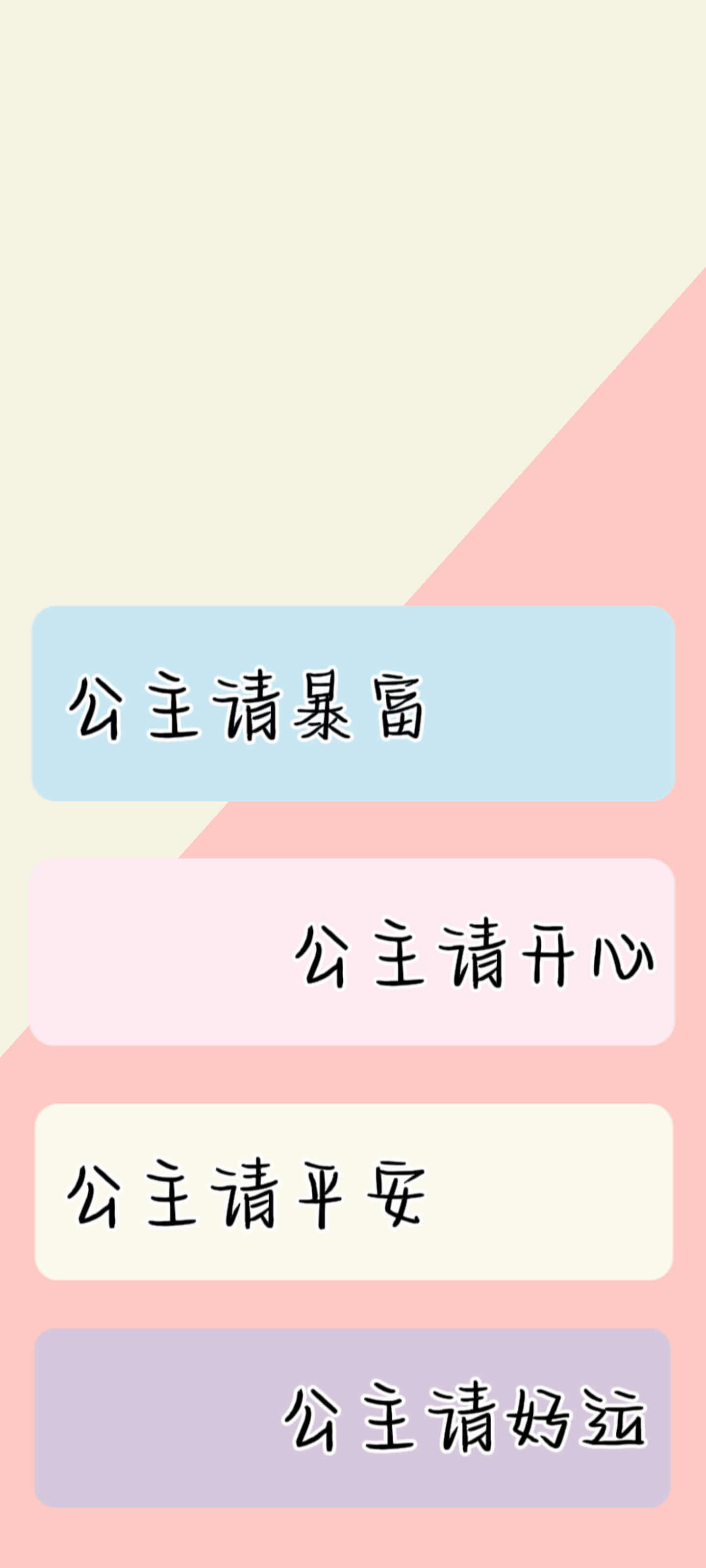 加载失败