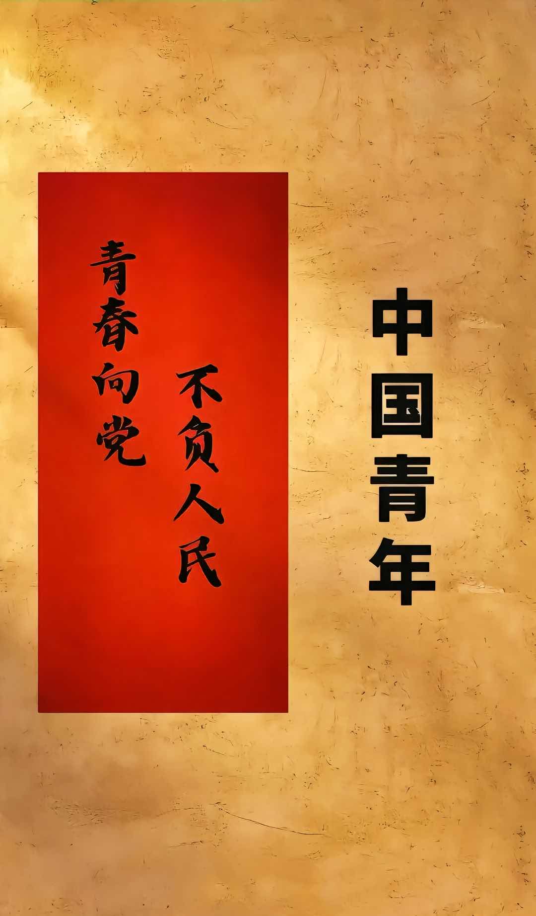 加载失败