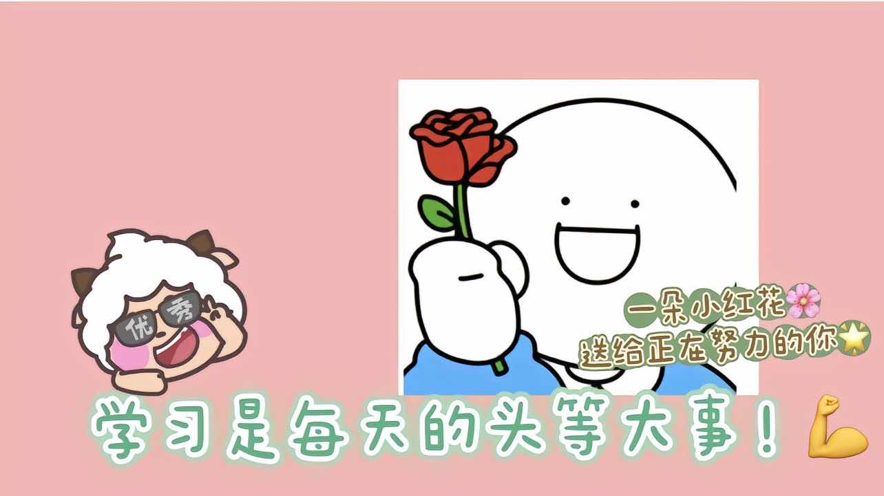 加载失败