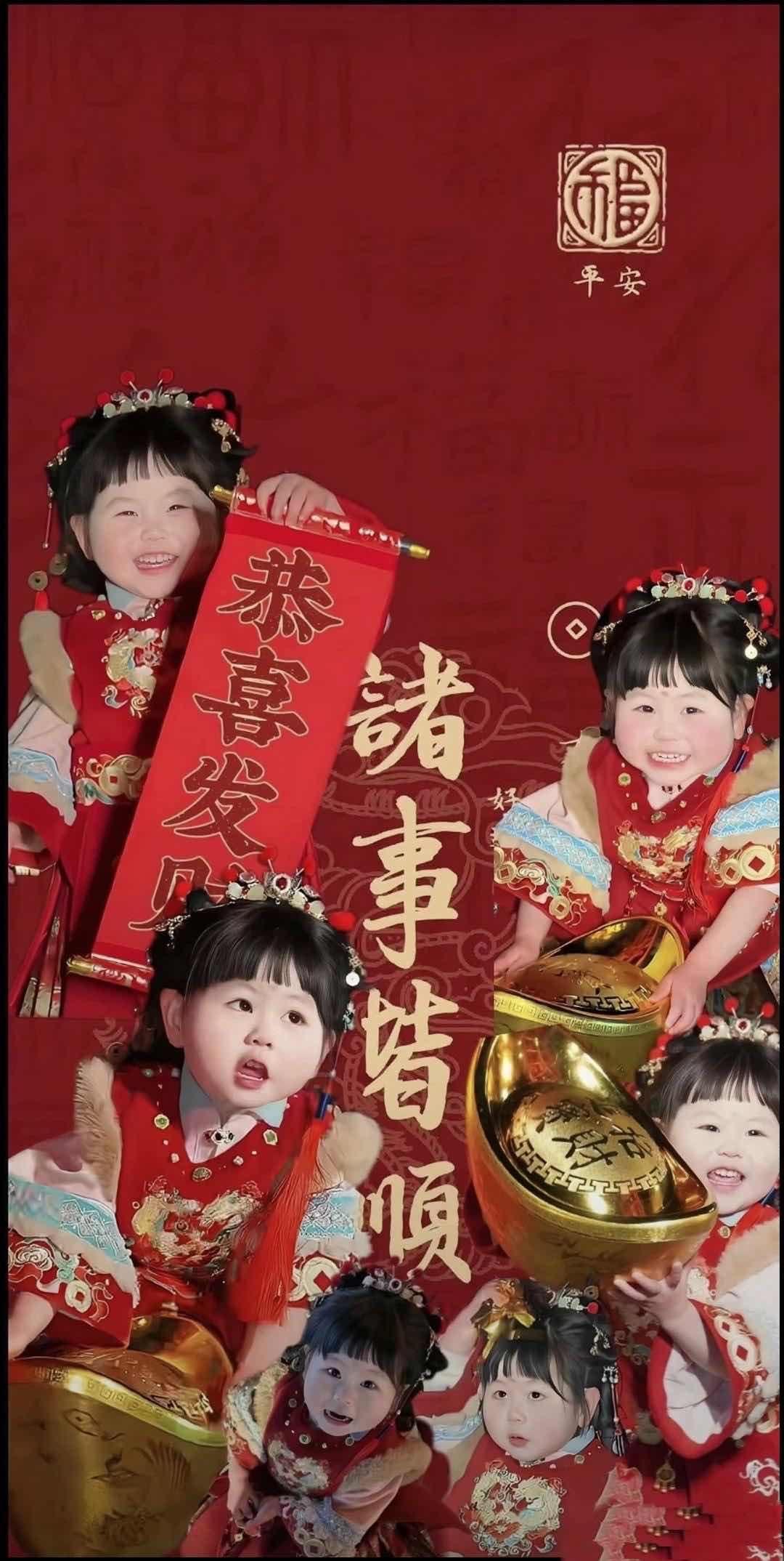 加载失败