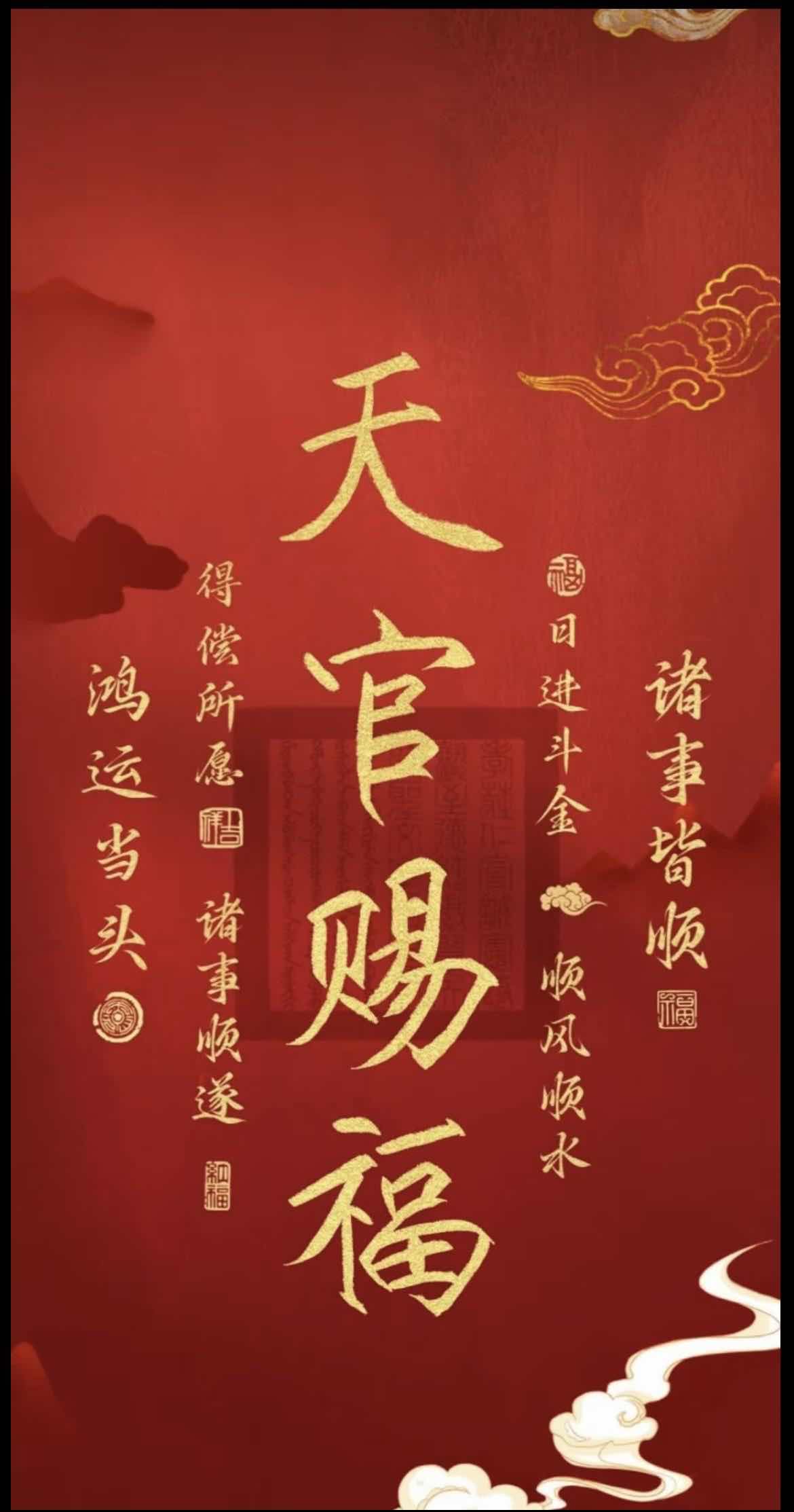 加载失败