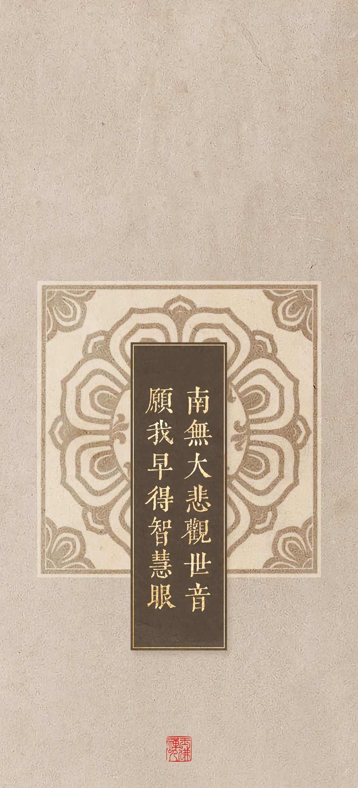 加载失败