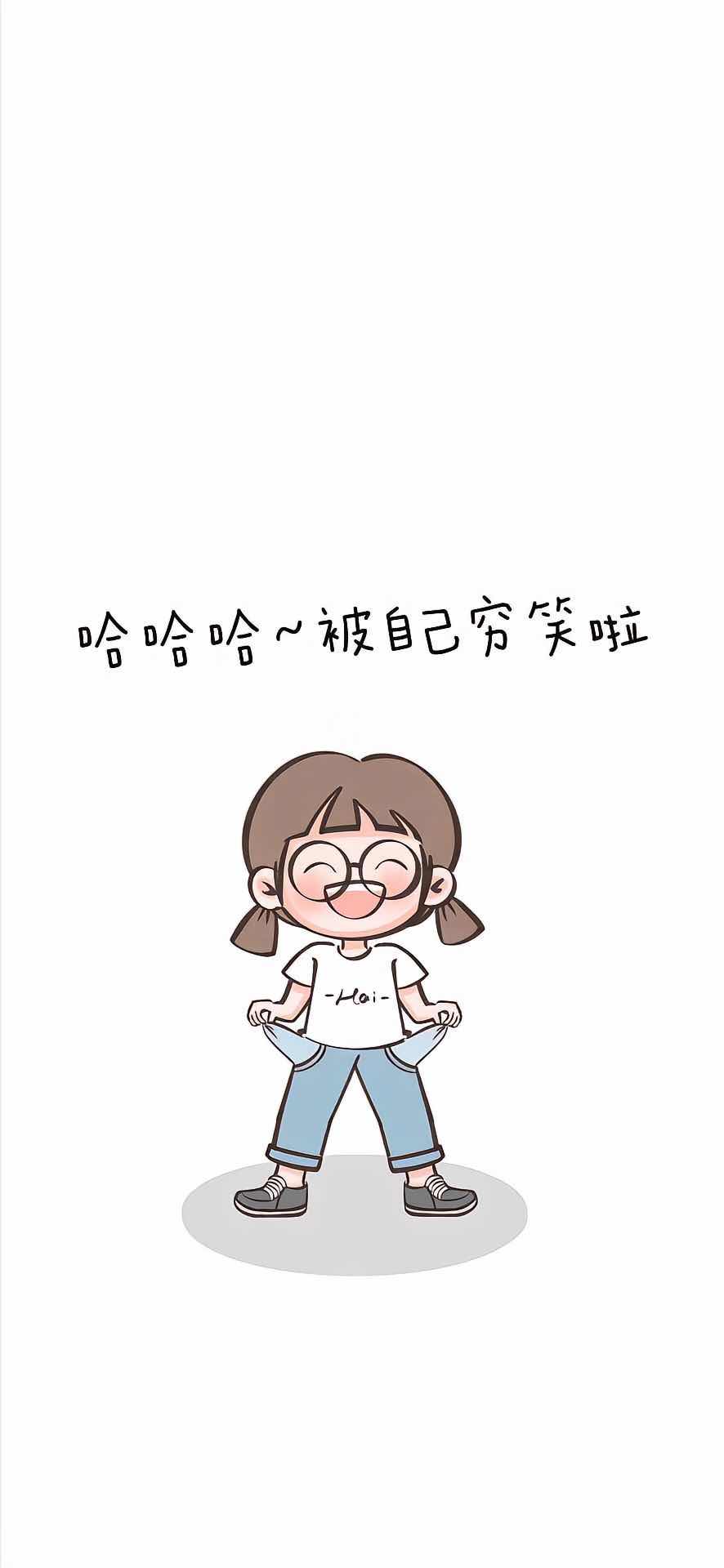 加载失败