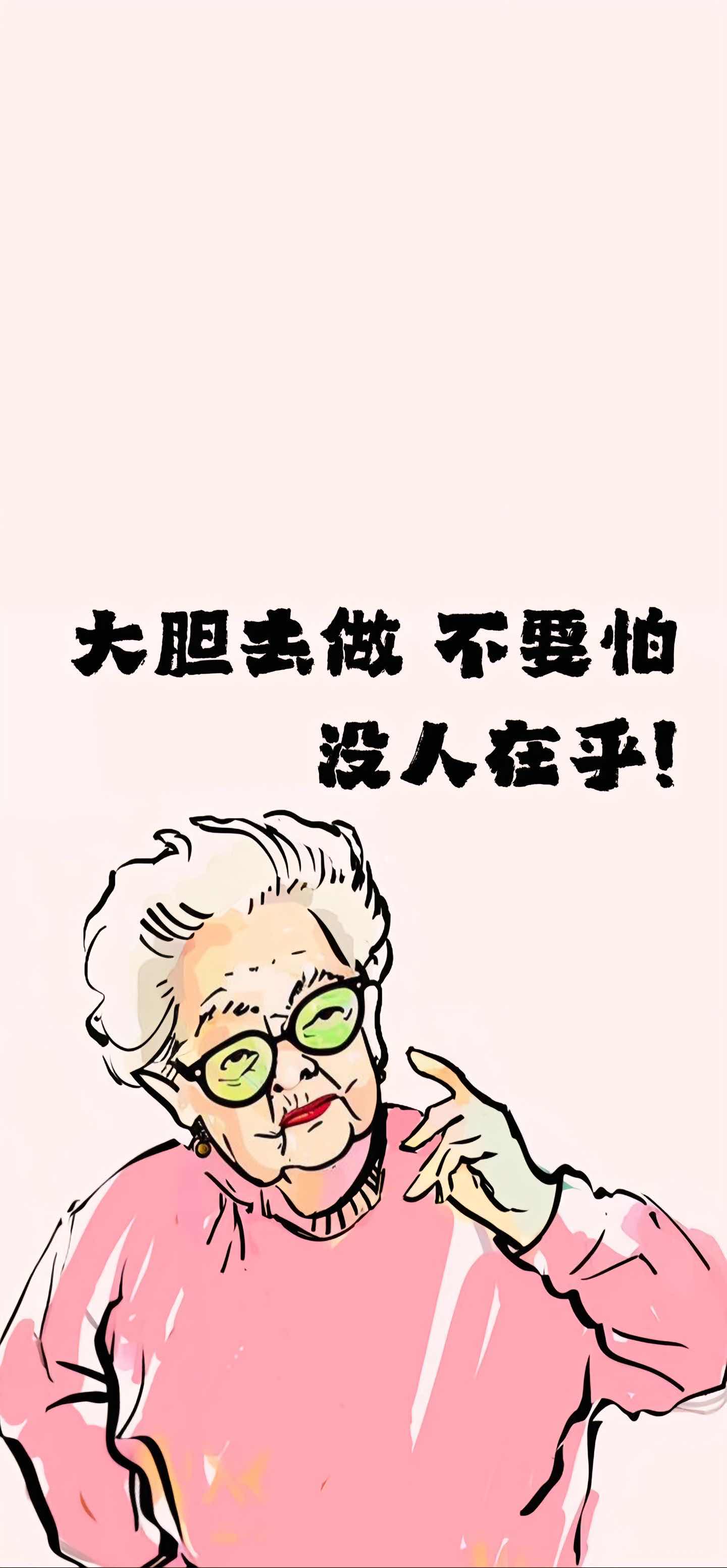 加载失败