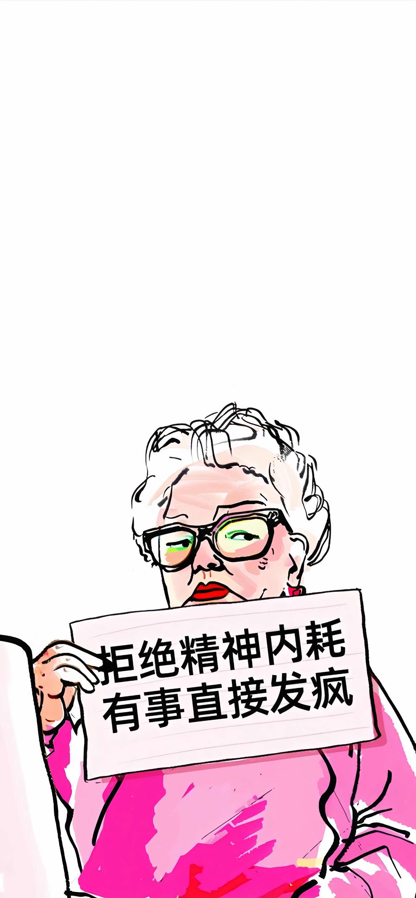 加载失败