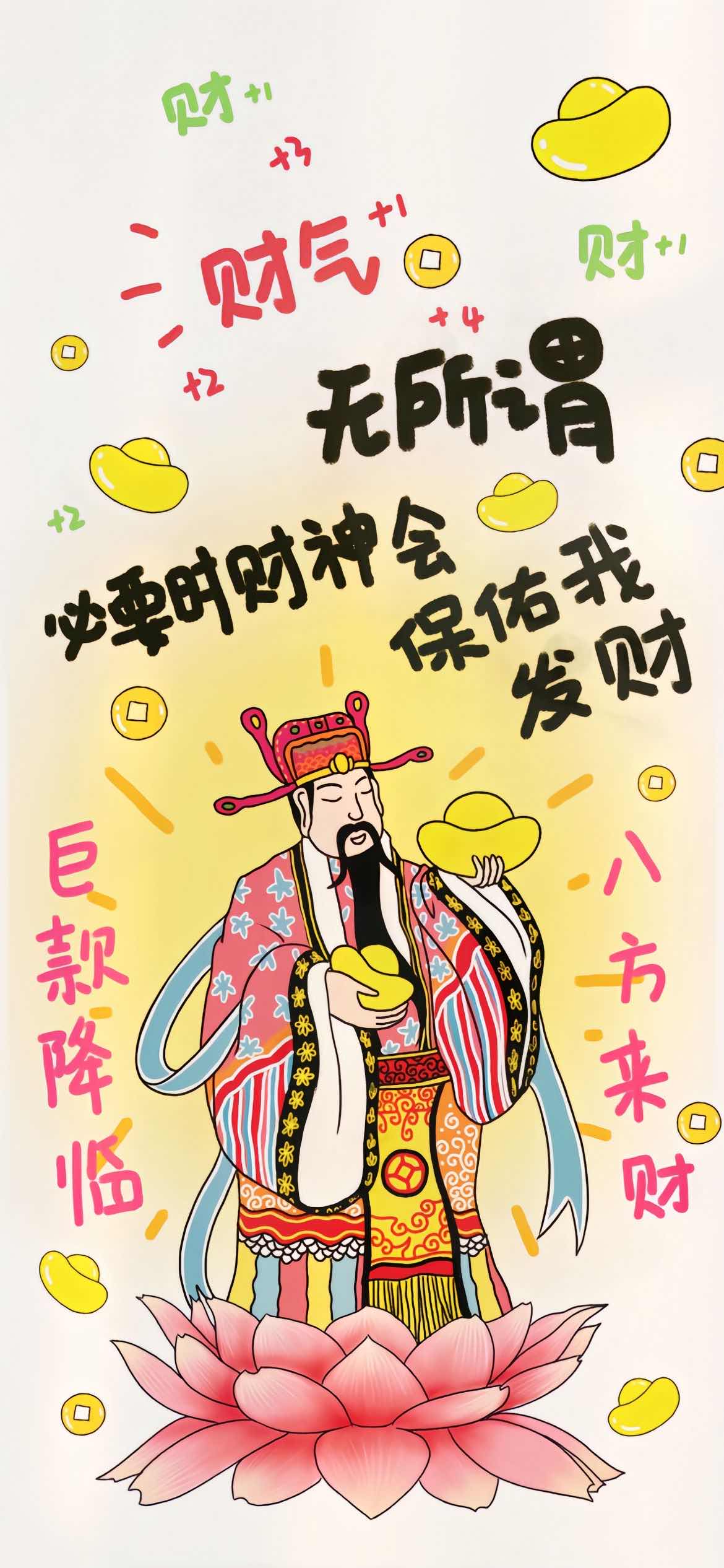 加载失败