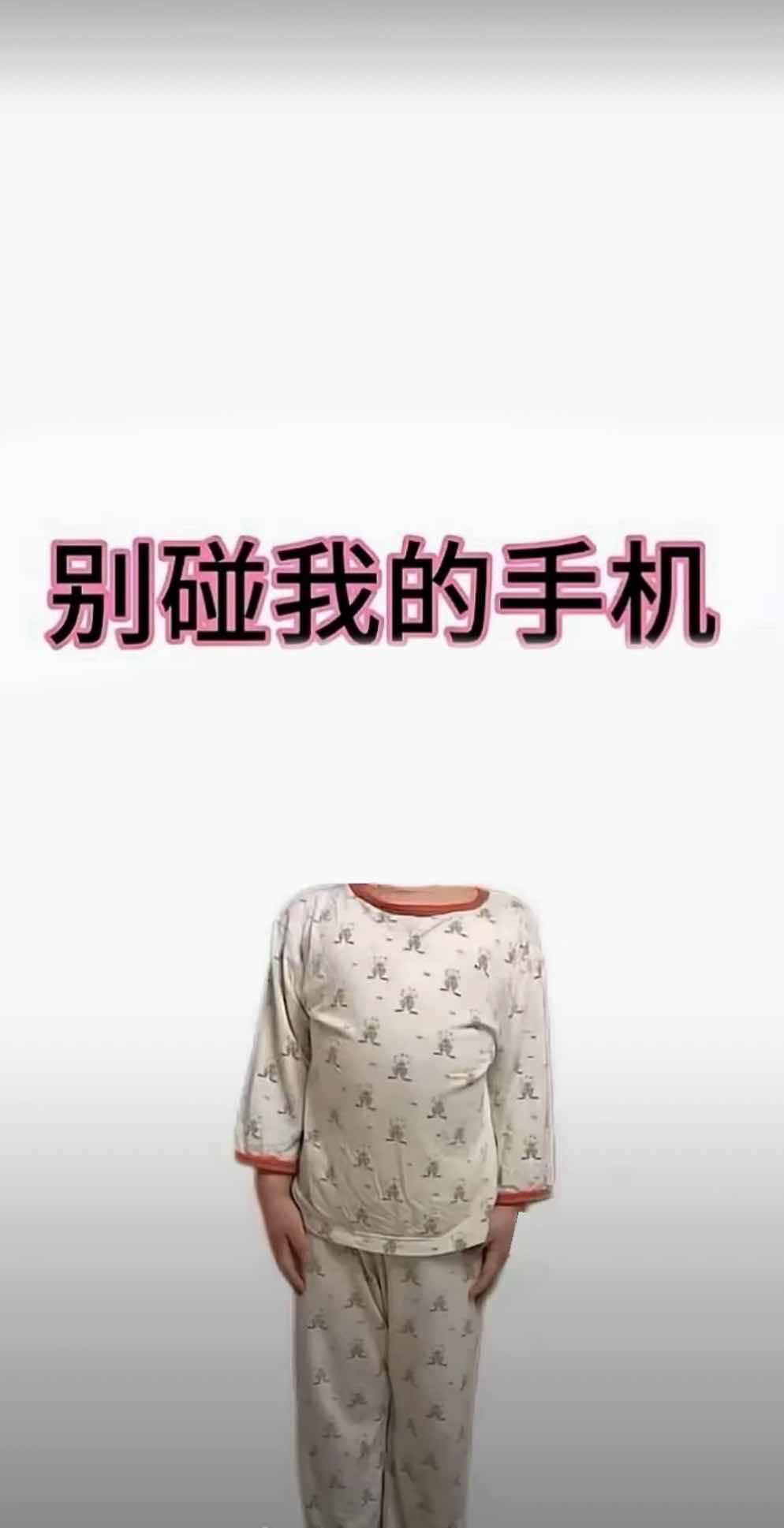 加载失败