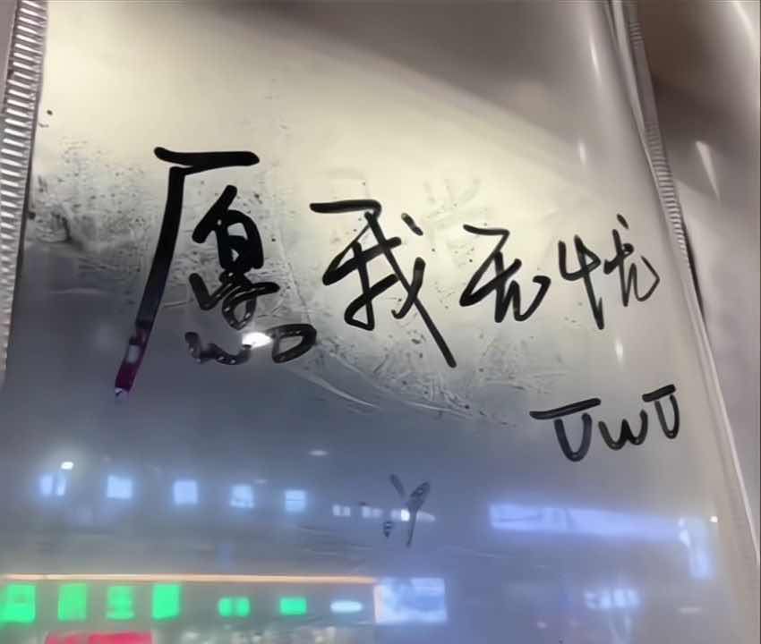 加载失败