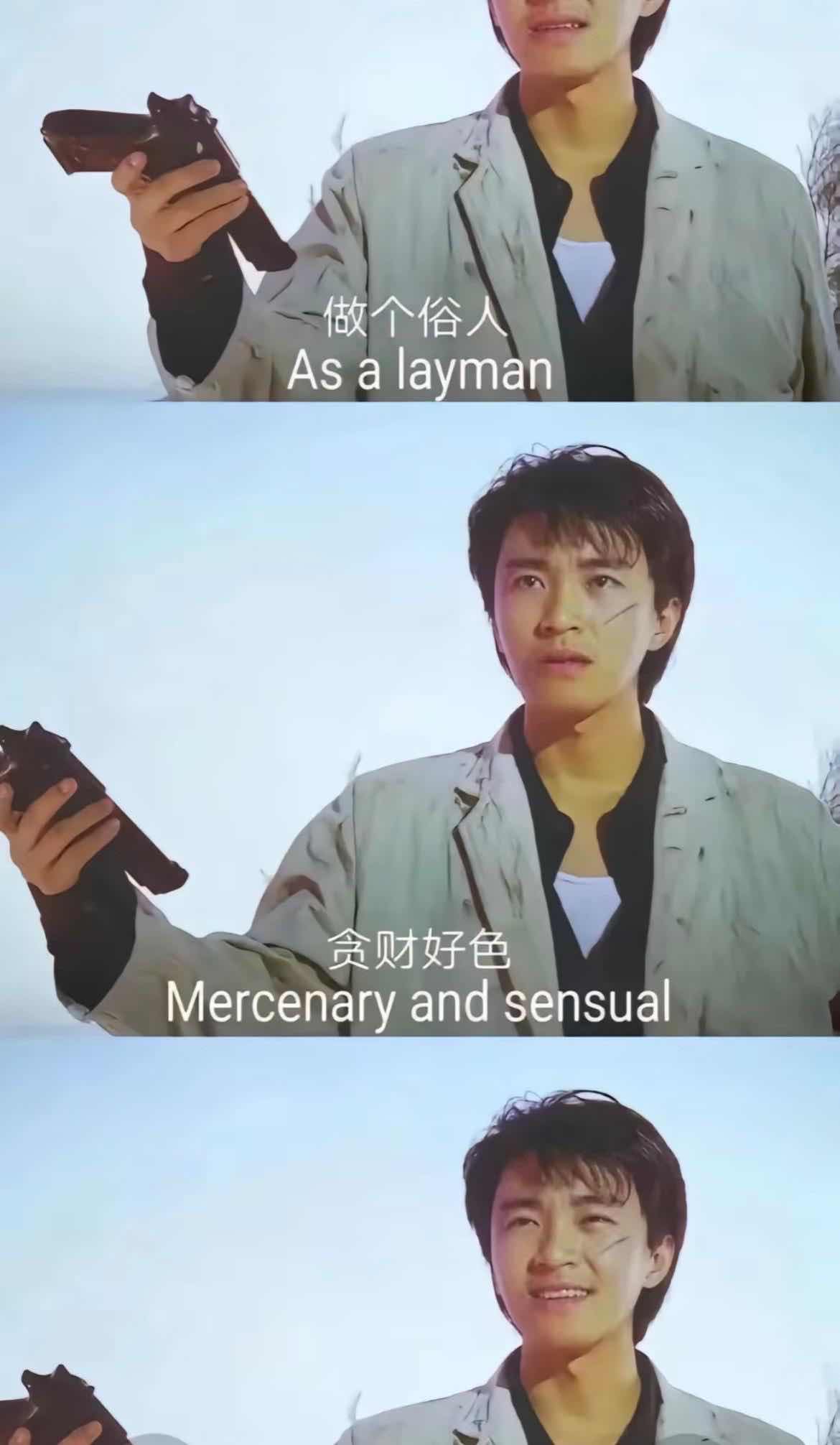 加载失败