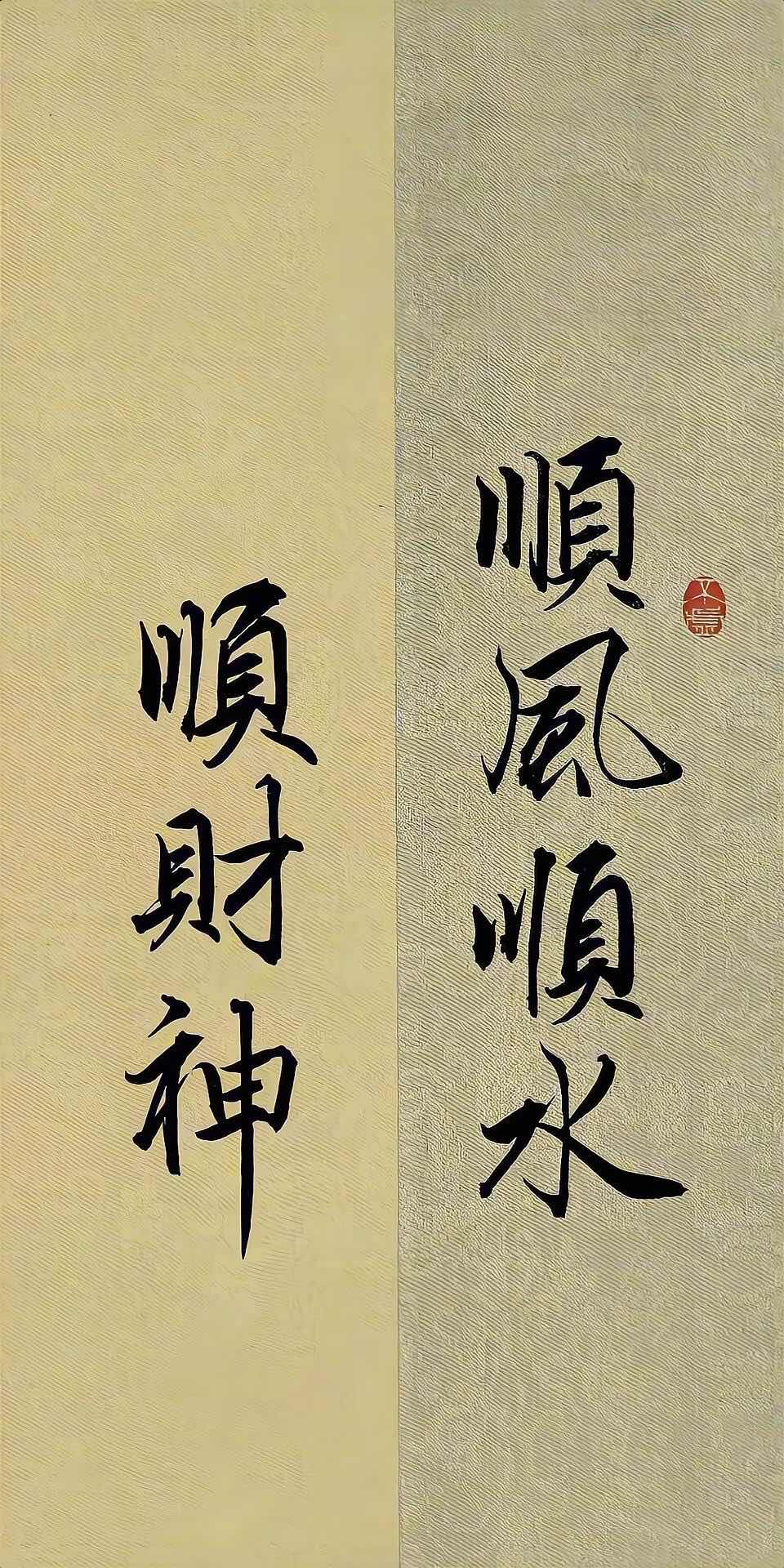 加载失败