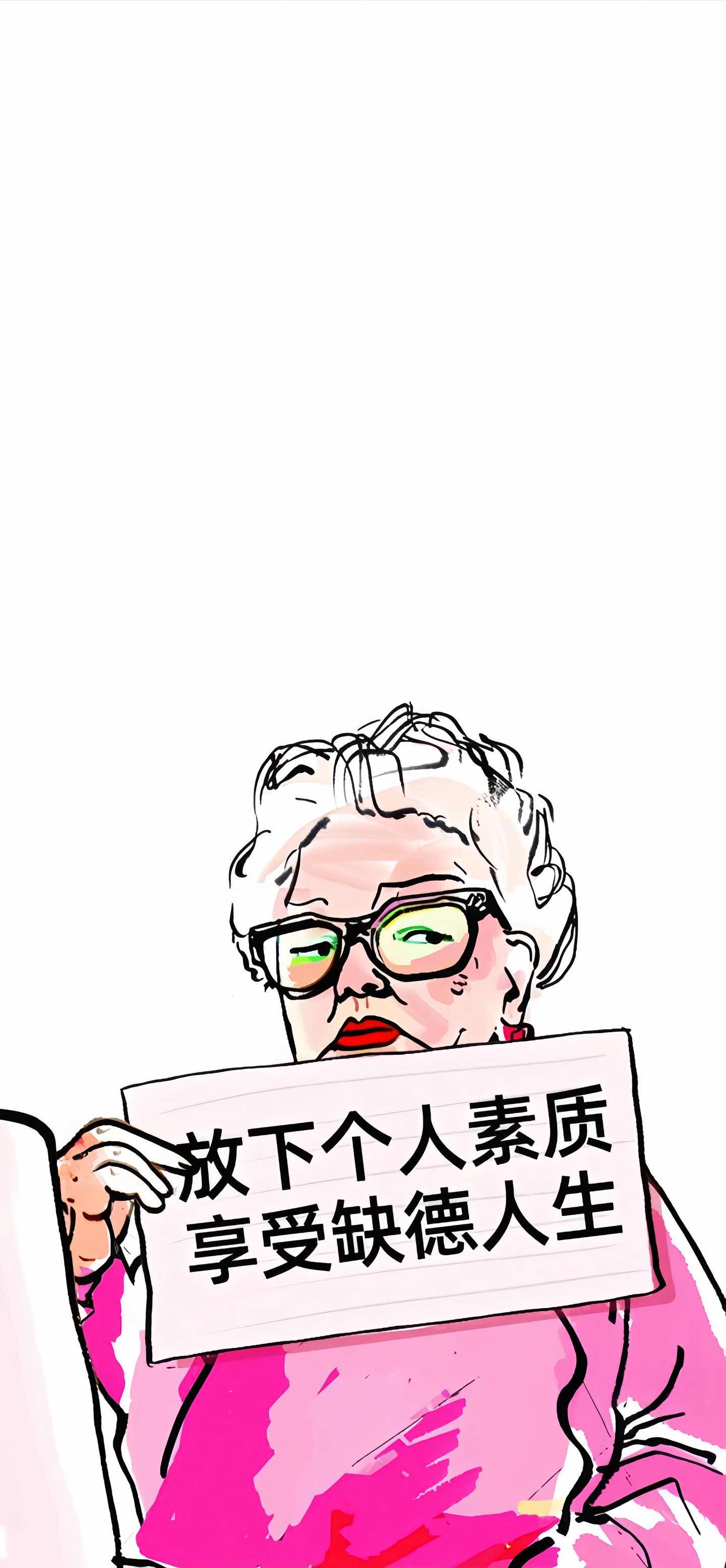 加载失败