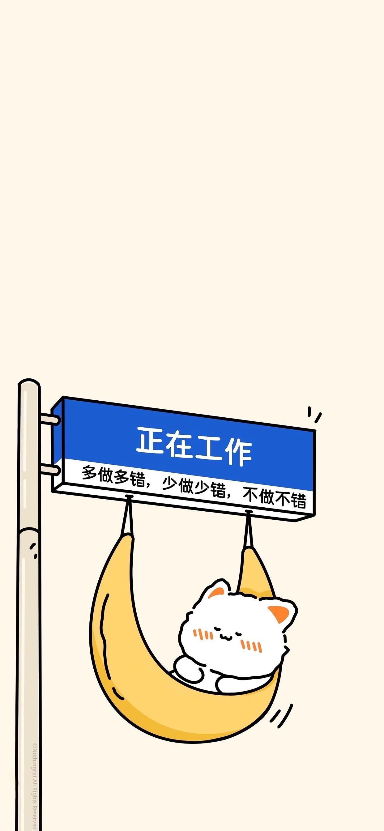 加载失败