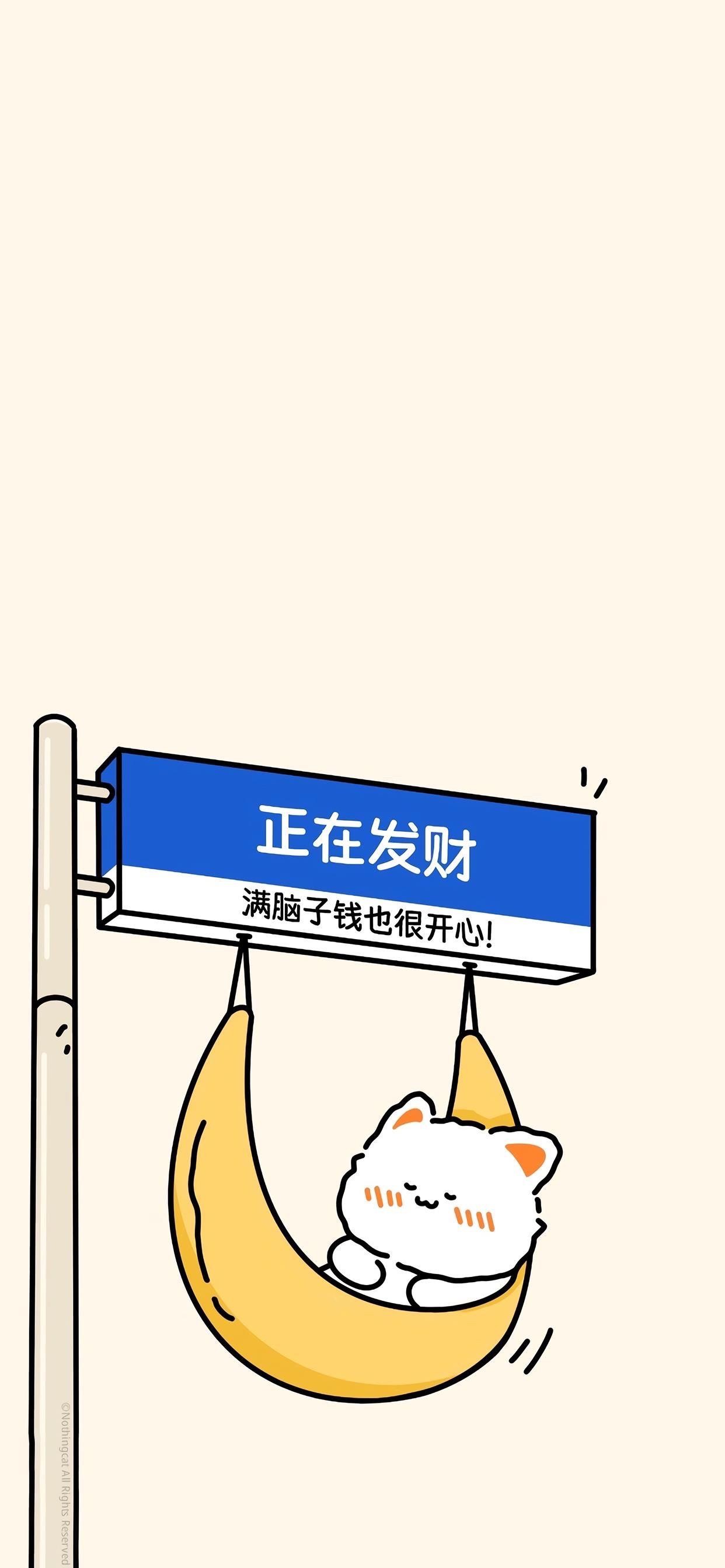 加载失败