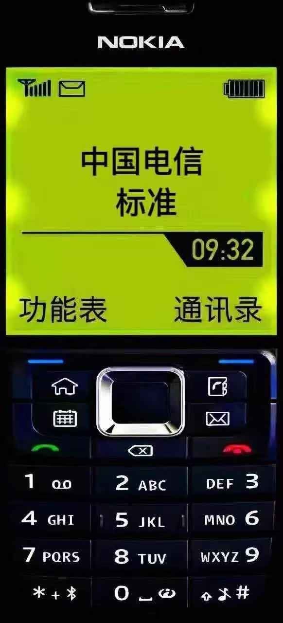 加载失败