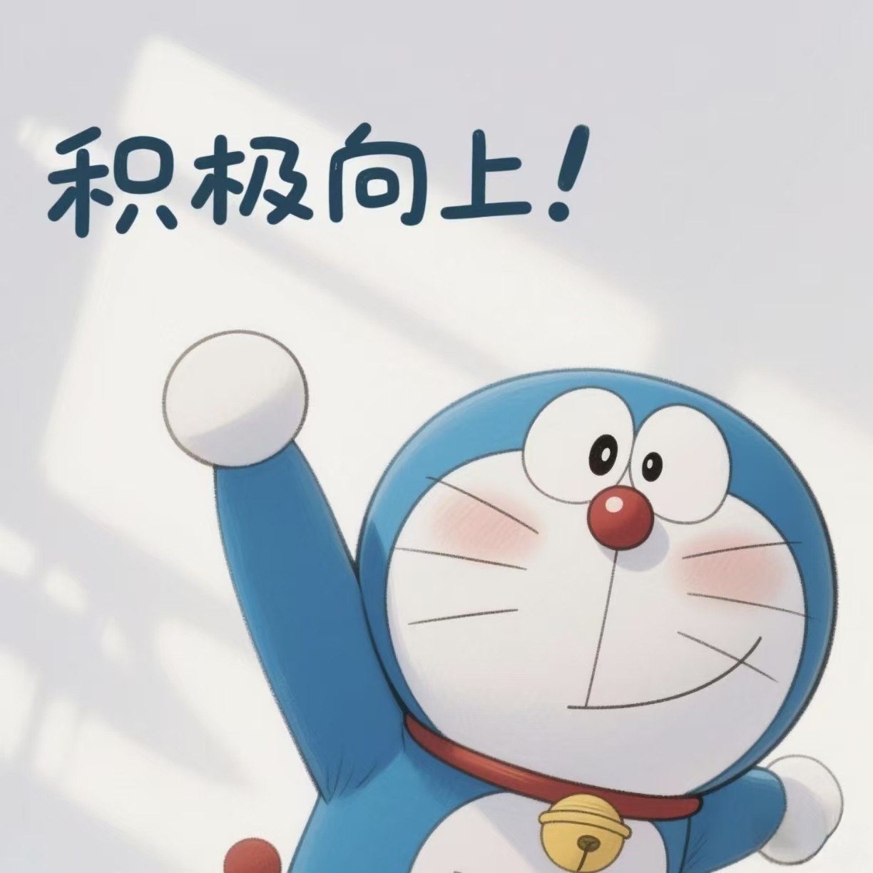 加载失败