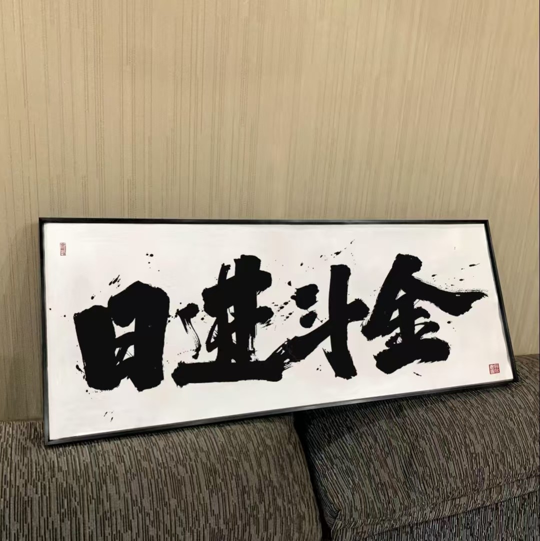 加载失败