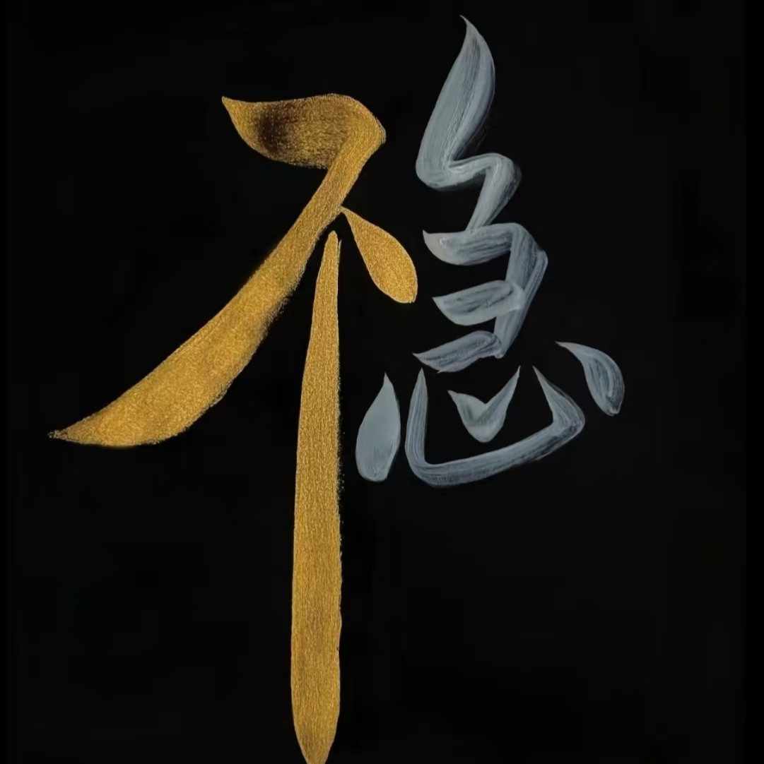 加载失败