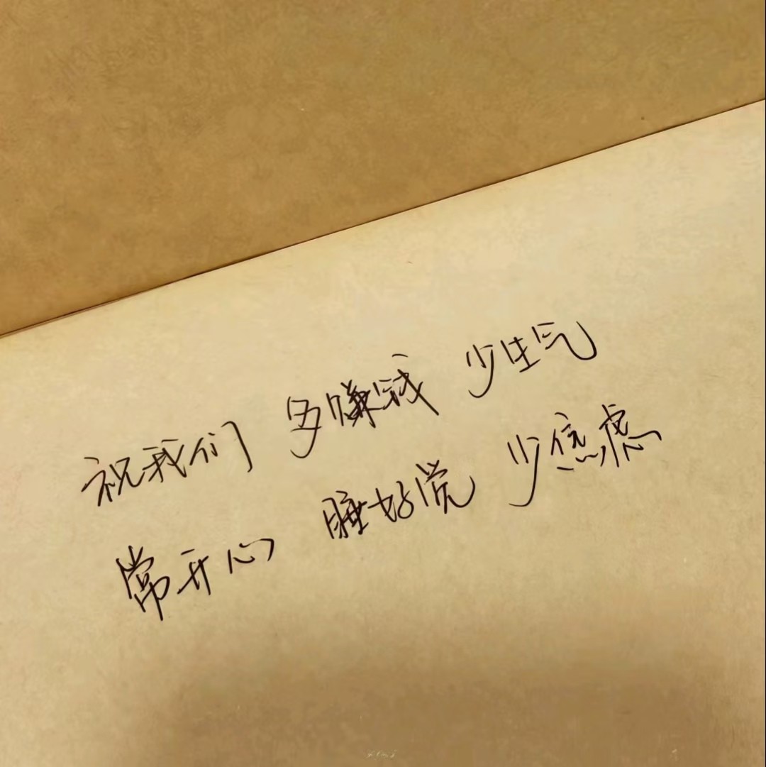 加载失败