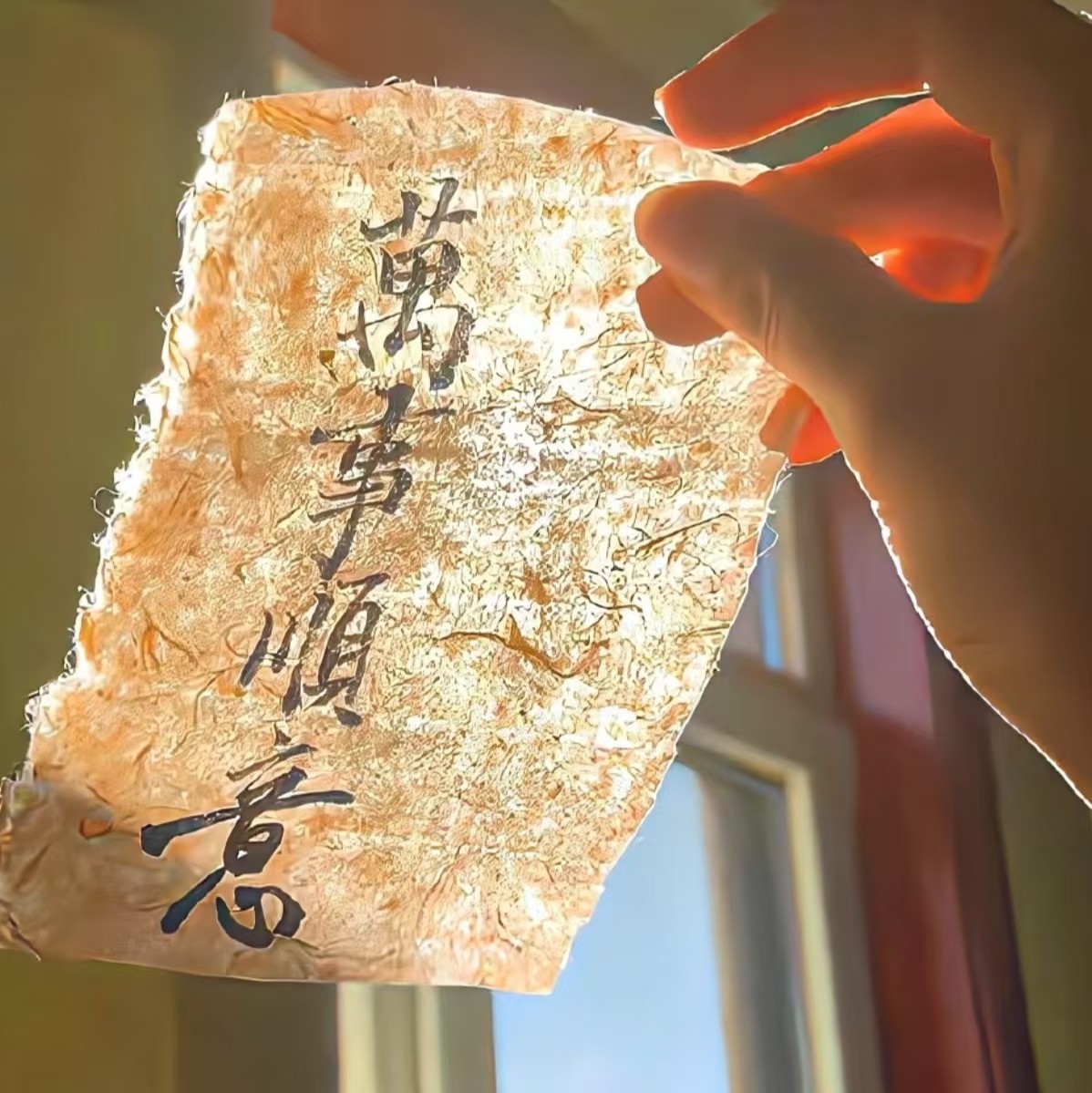 加载失败
