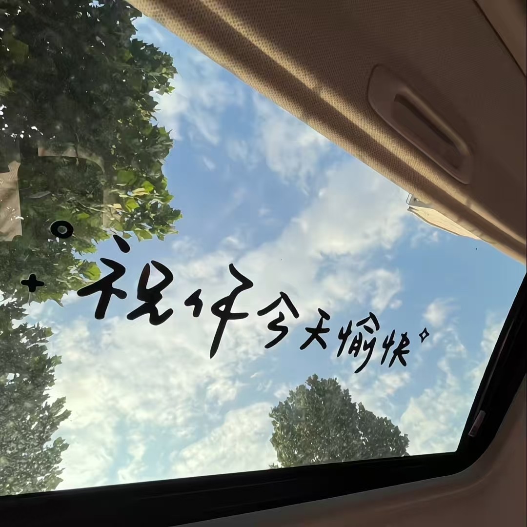 加载失败