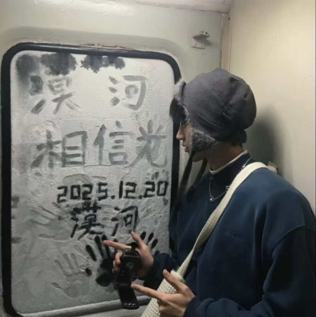 加载失败