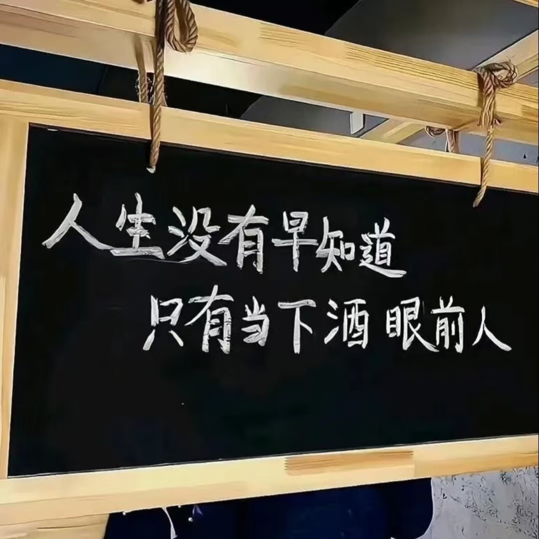加载失败