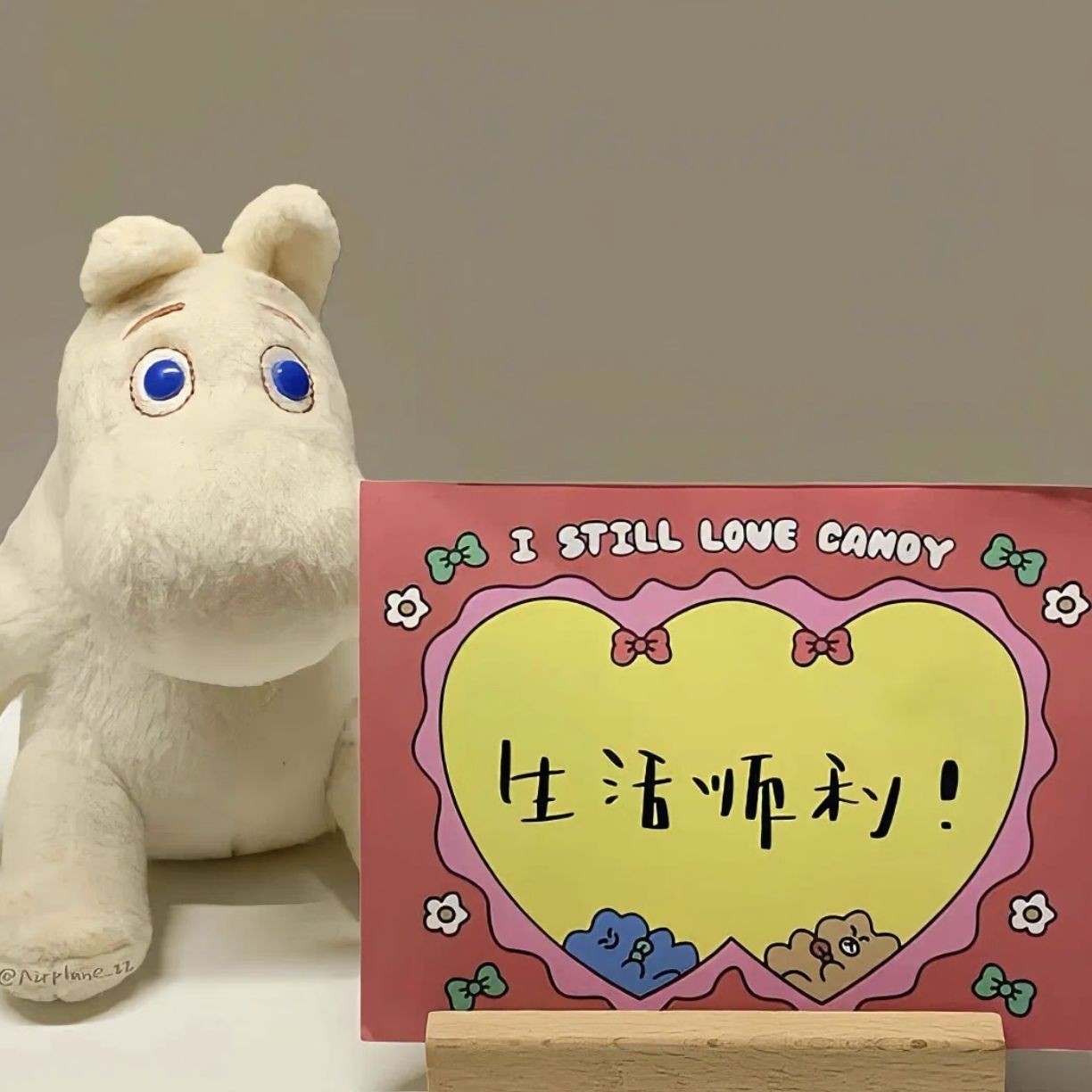 加载失败