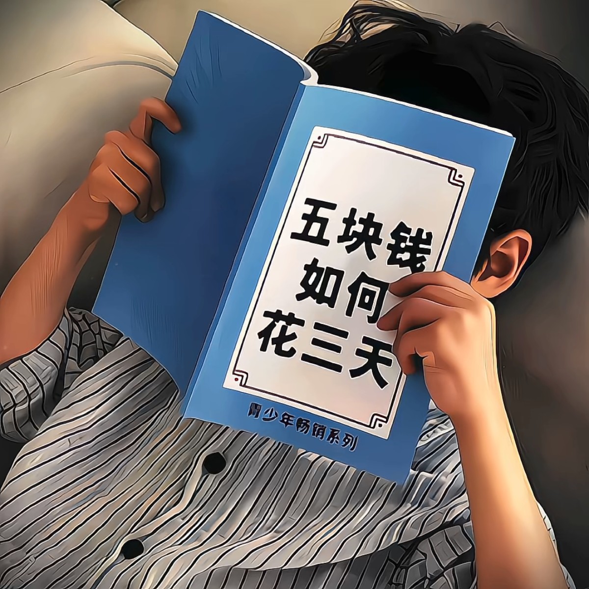 加载失败