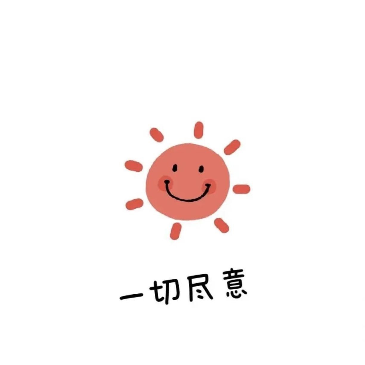 加载失败