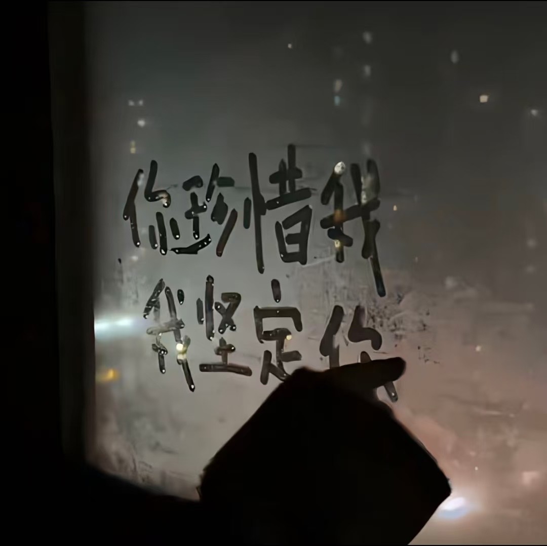 加载失败