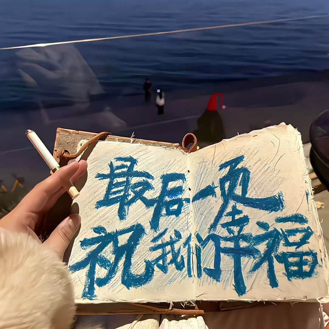 加载失败