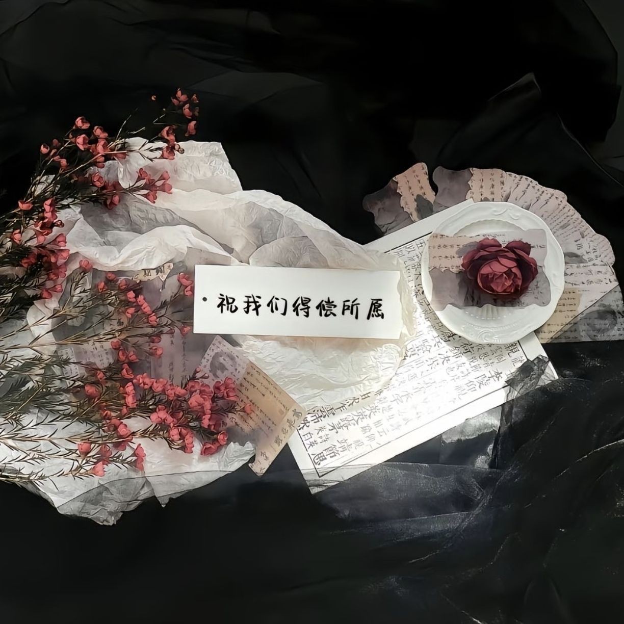 加载失败