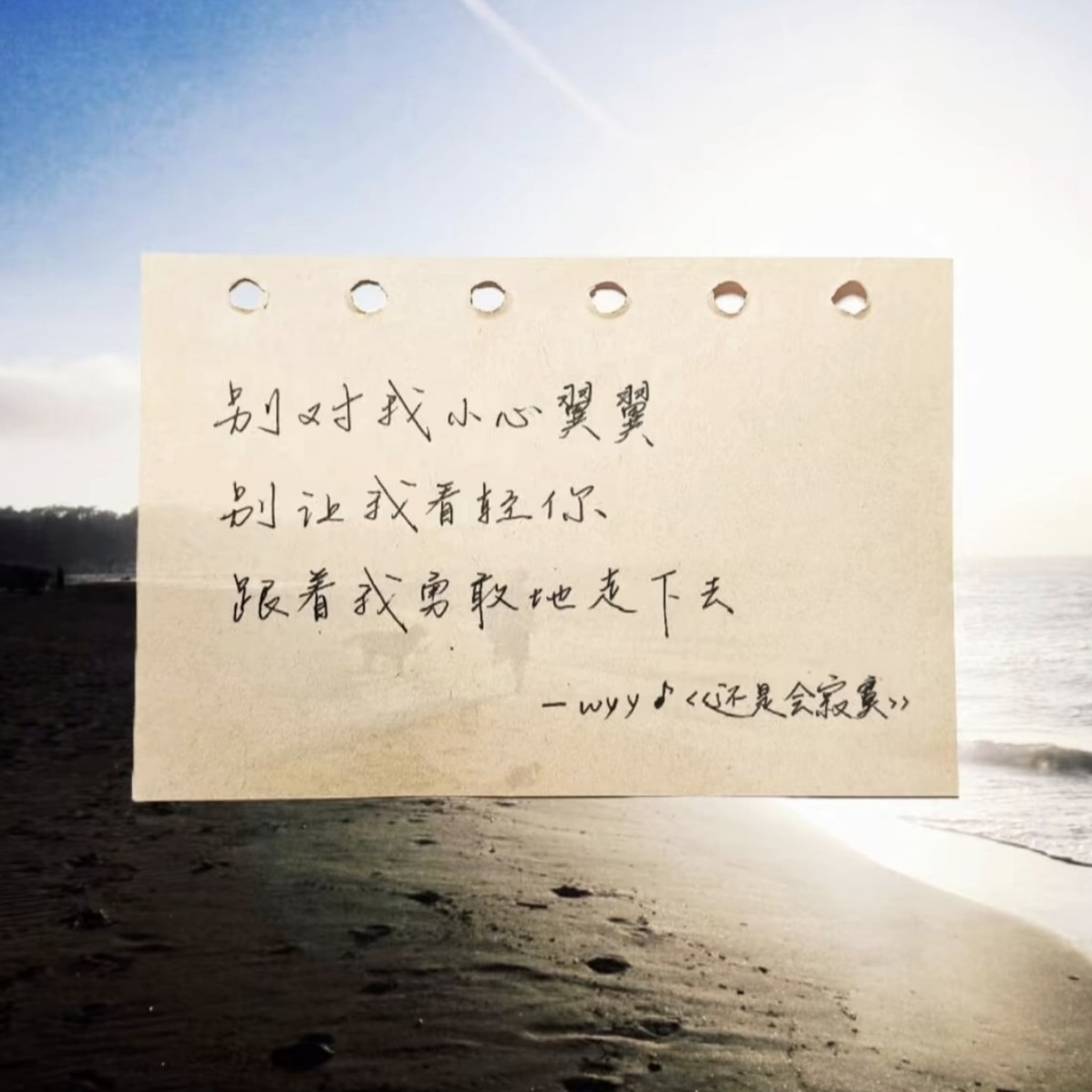 加载失败