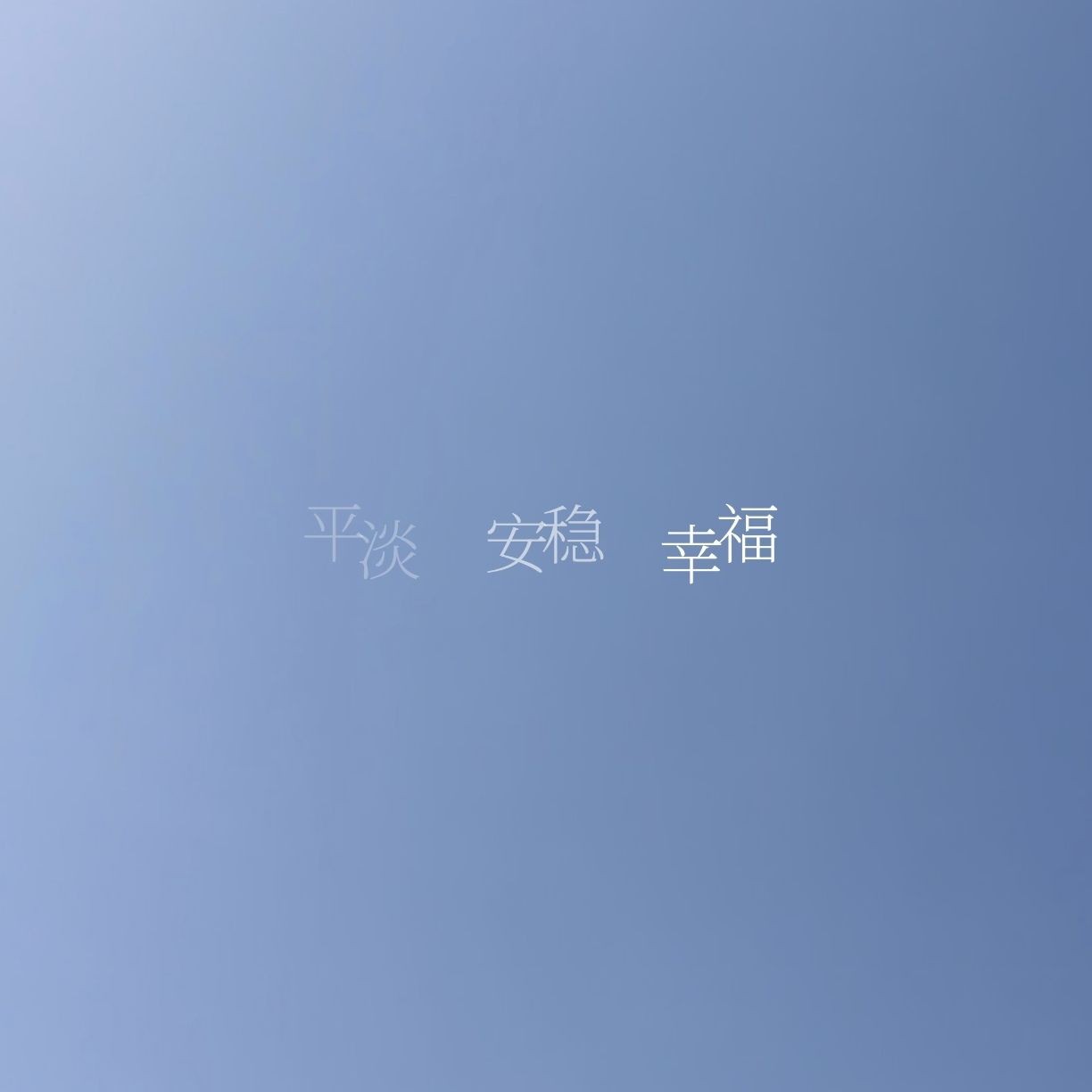 加载失败