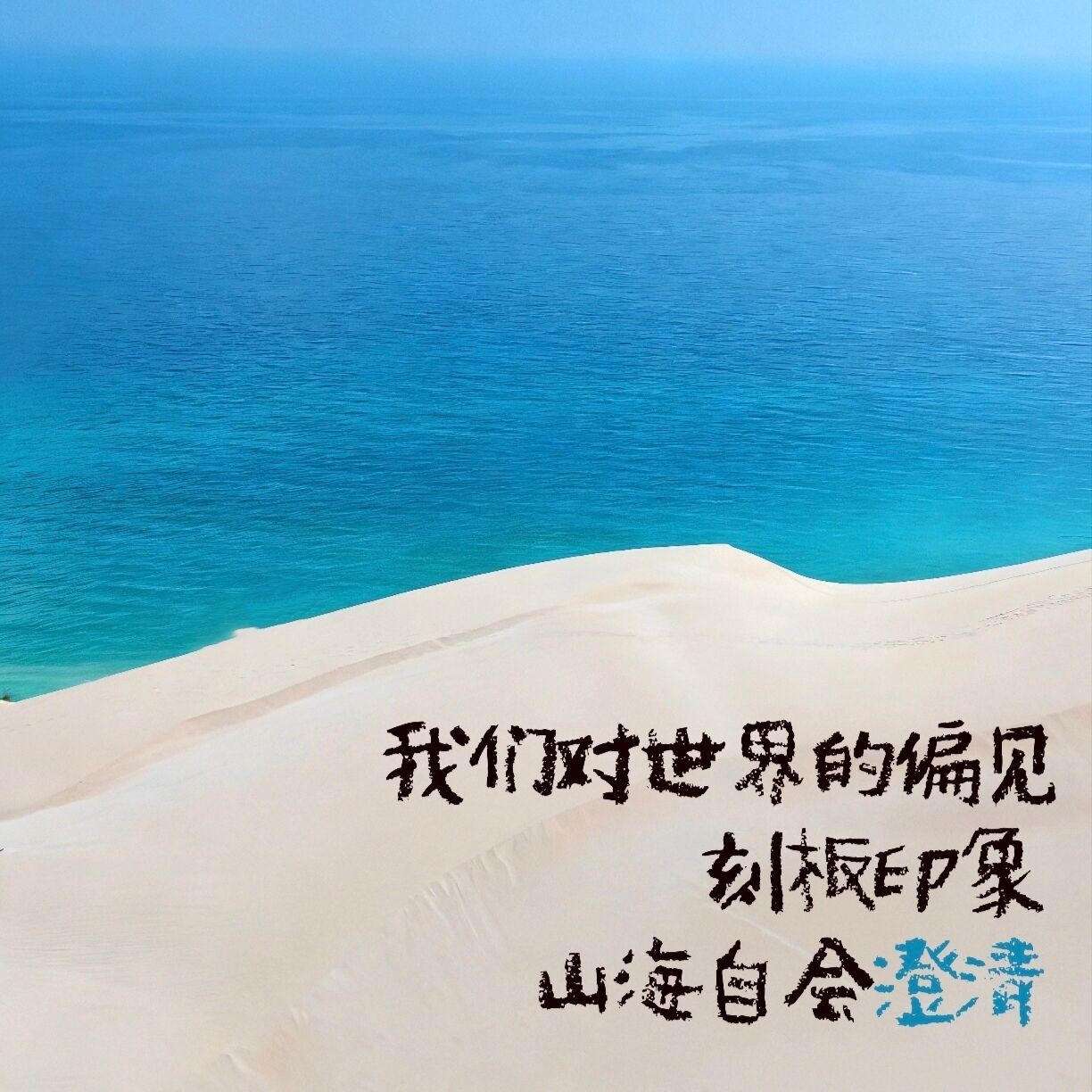 加载失败