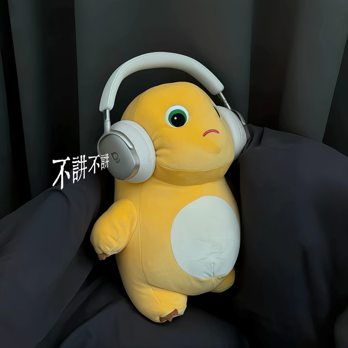 加载失败