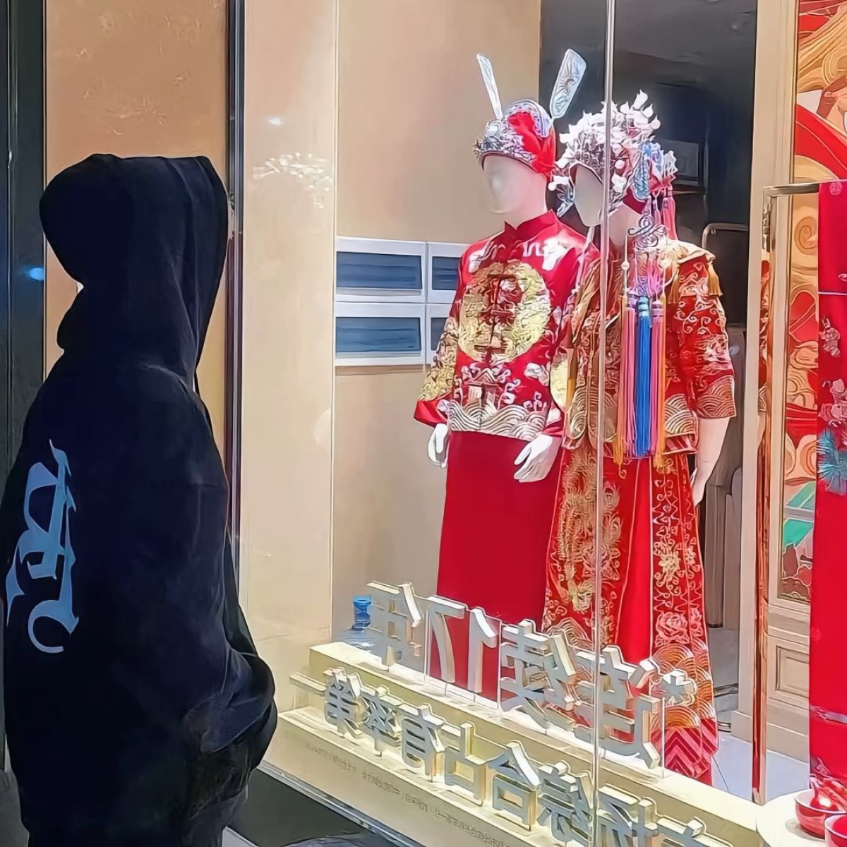 加载失败